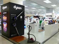 Dyson Vacuum Stand