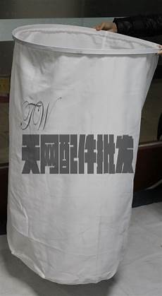 Industrial Cleaning Machinery