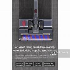 Kurumi Vacuum