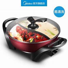 Midea Vacuum Cleaner